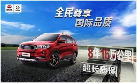 汽车质保续保能到多少年