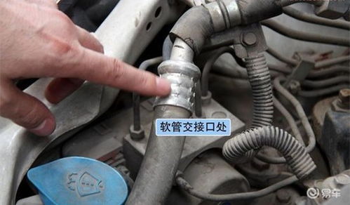 汽车电动空调加多少氟