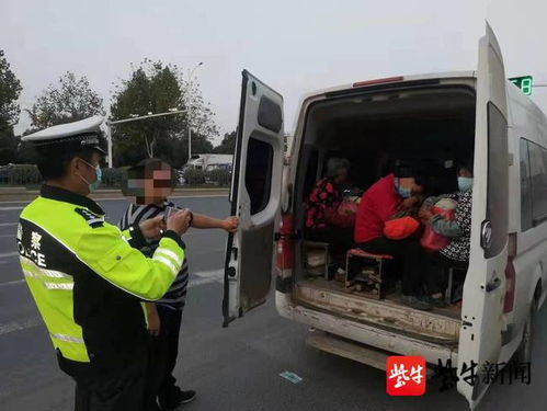 小汽车超载多少算超载啊