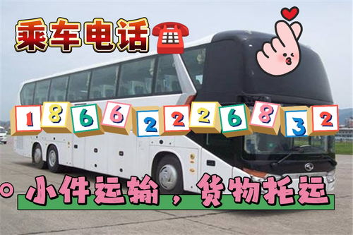 株洲邵阳汽车多少钱