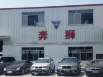 上海汽车维修厂投资多少
