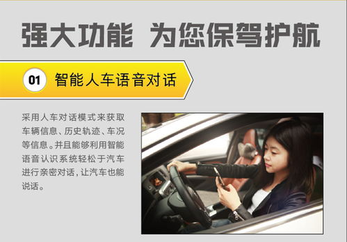 汽车防盗系统能用多少年