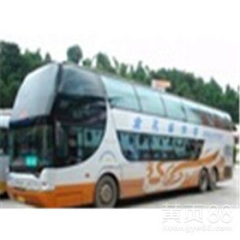 巴中到银川汽车多少钱