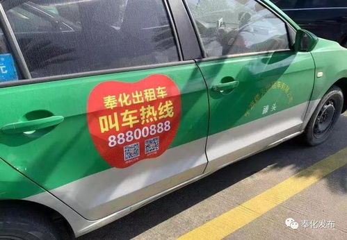 汽车胶袋运费多少