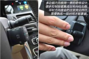 汽车屏幕解保养锁多少钱