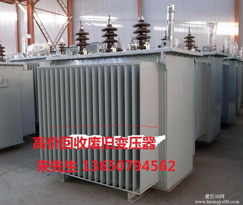 变压器配多少瓦合适汽车