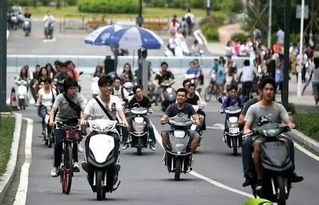 电动汽车无证要罚多少