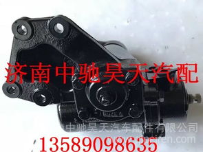 江铃汽车方向机多少钱