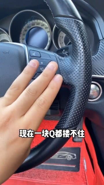 普通小汽车多少升油啊