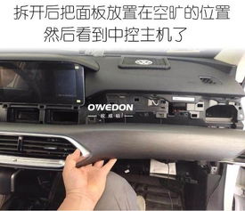 汽车倒车音像多少钱