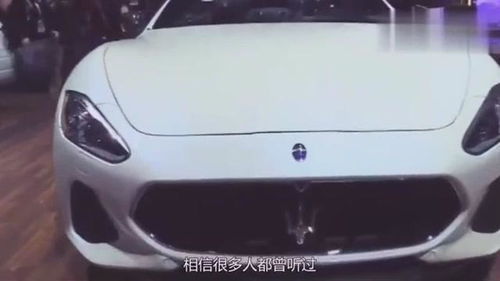 最快的汽车多少码
