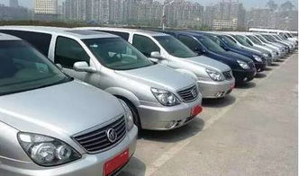 开汽车多少年合适买车