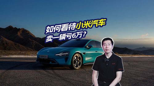 一辆汽车可以拖动多少米