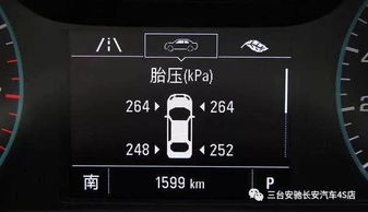 汽车胎压可以高出多少米