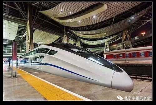汽车每节车厢多少米长