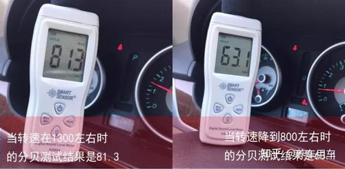 汽车热车多少公里合适
