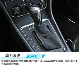 汽车6档手动多少钱