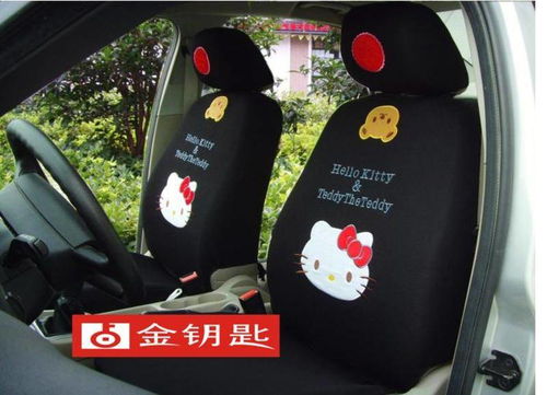 汽车碳包多少钱一个