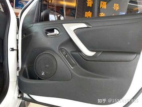 汽车换音响多少钱一个