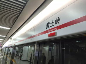 长沙有多少个汽车站