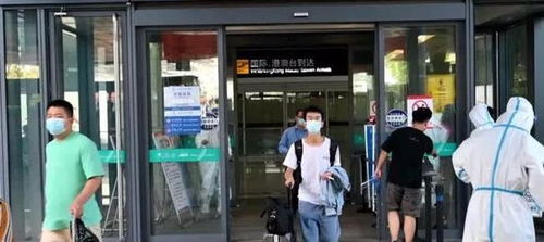 仪征到南京汽车票价多少
