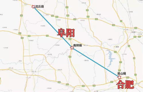 合肥到阜阳汽车多少公里