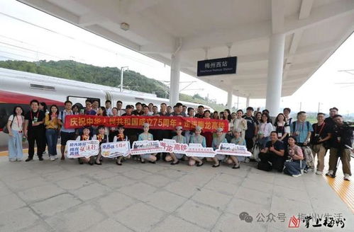 龙川到汽车站多少公里