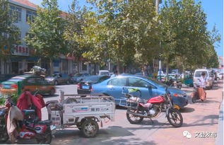 城市街道小汽车限速多少