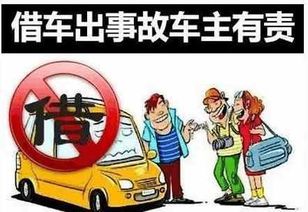 汽车被盗赔多少