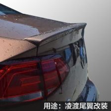 汽车尾翼喷漆多少钱