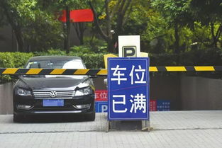 汽车八队物业费多少
