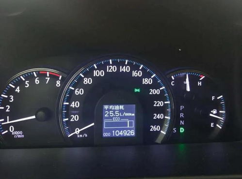 汽车3万公里油耗多少升
