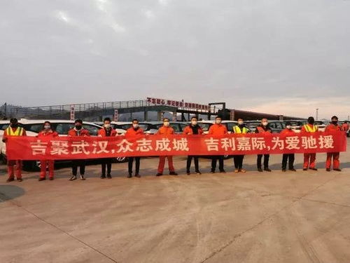 长安汽车给河南捐款多少