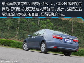 汽车镀铬条凯美瑞多少钱
