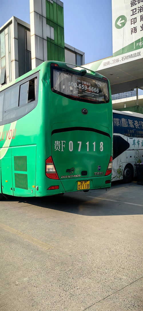 淮安到南昌汽车多少钱