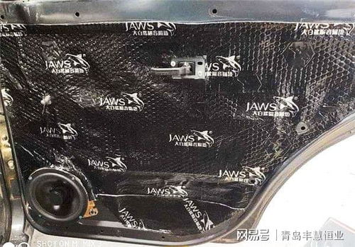汽车喇叭最小是多少瓦的