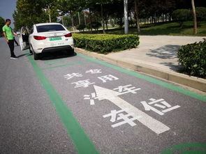 驻马店有多少共享汽车