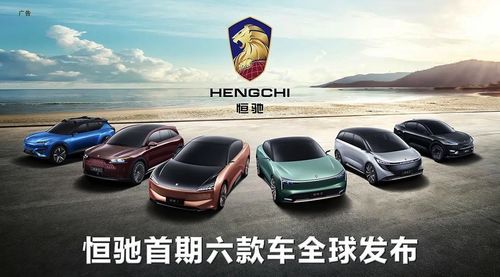 郑州小汽车过户多少钱啊