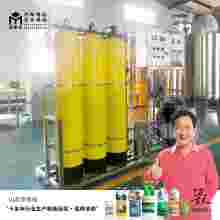 汽车冷凝液多少钱