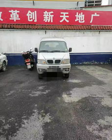 忻州到保德汽车多少时间