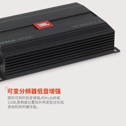 汽车功放是多少a