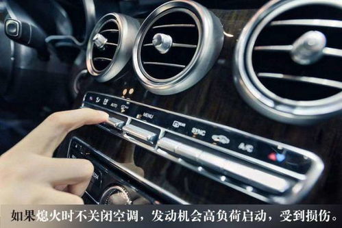 汽车10公里用多少油耗