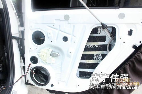 汽车加装隔音器多少钱