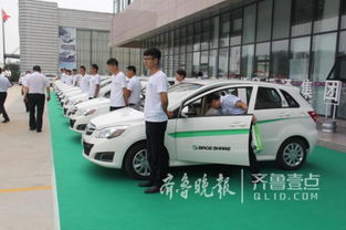 共享汽车月收入多少