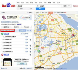 盛泽到常州汽车多少钱