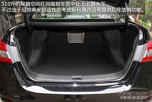 汽车尾箱魔盒定制多少钱