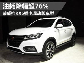 1.6升汽车耗油多少斤