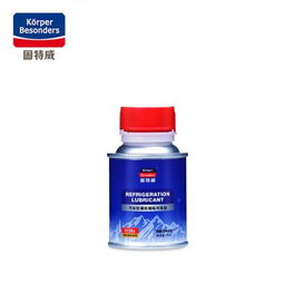 汽车冷冻油怎么看多少升
