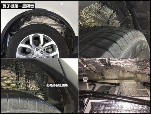 汽车后翼子板贴画多少钱