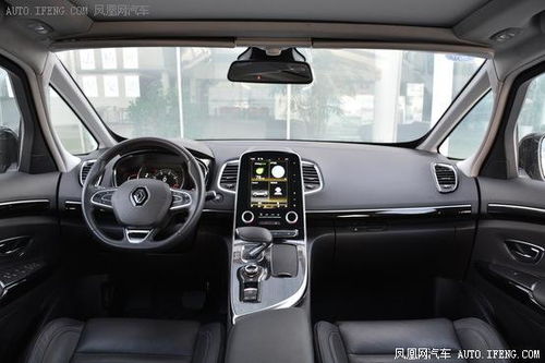 汽车9万保险费用多少